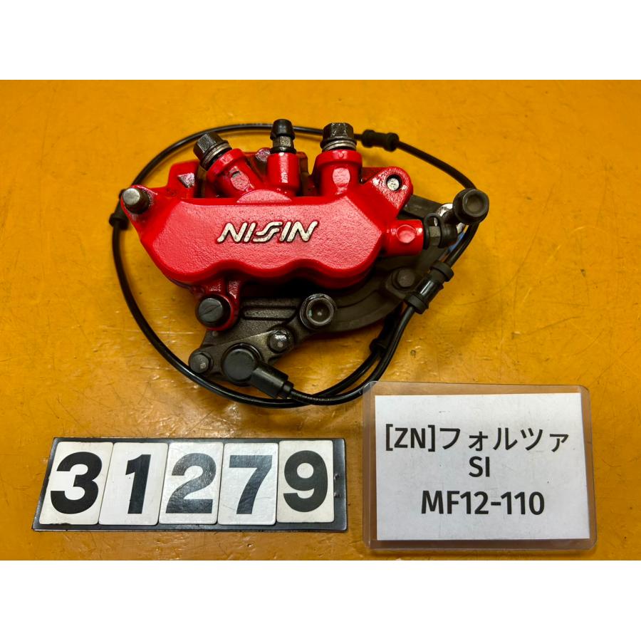 ℕ 送料無料!!】[ZN 31279]@ホンダ HONDA フォルツァ SI MF12-110