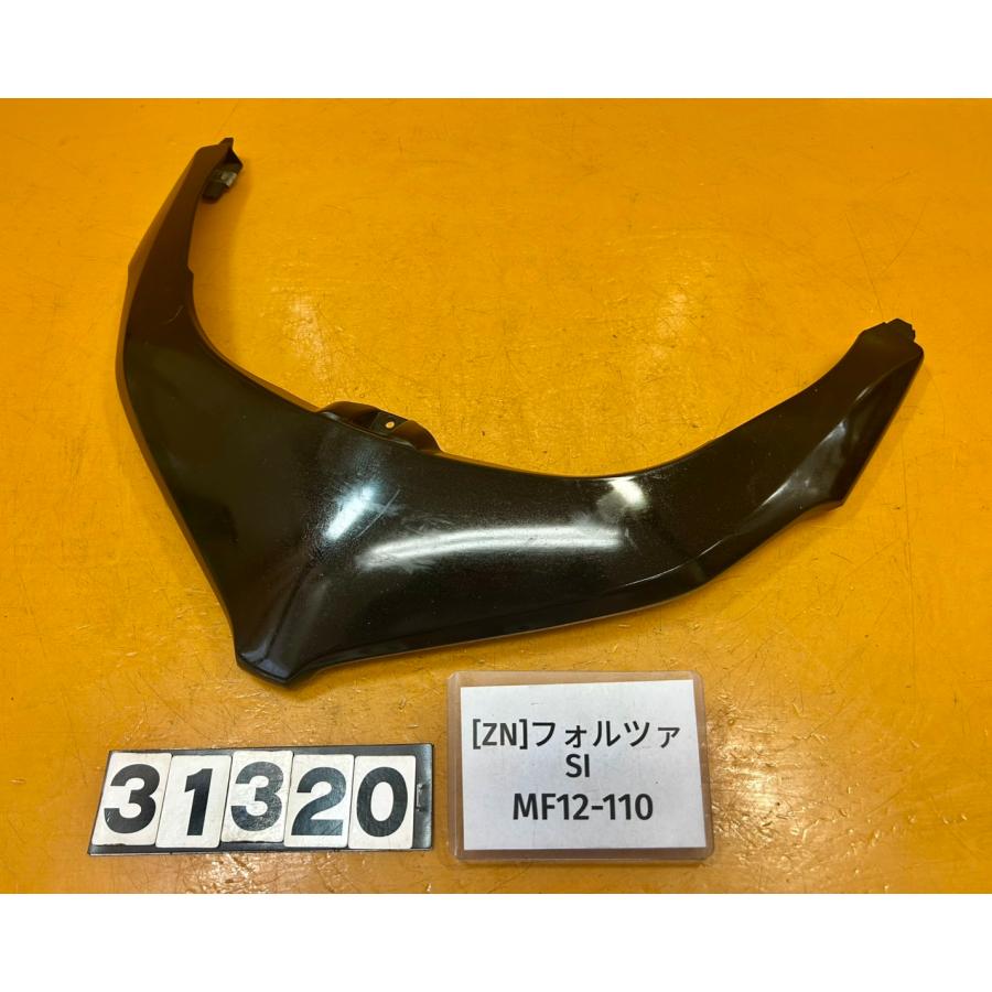 送料無料!!】[ZN 31320]@ホンダ HONDA フォルツァ SI MF12-110 テール