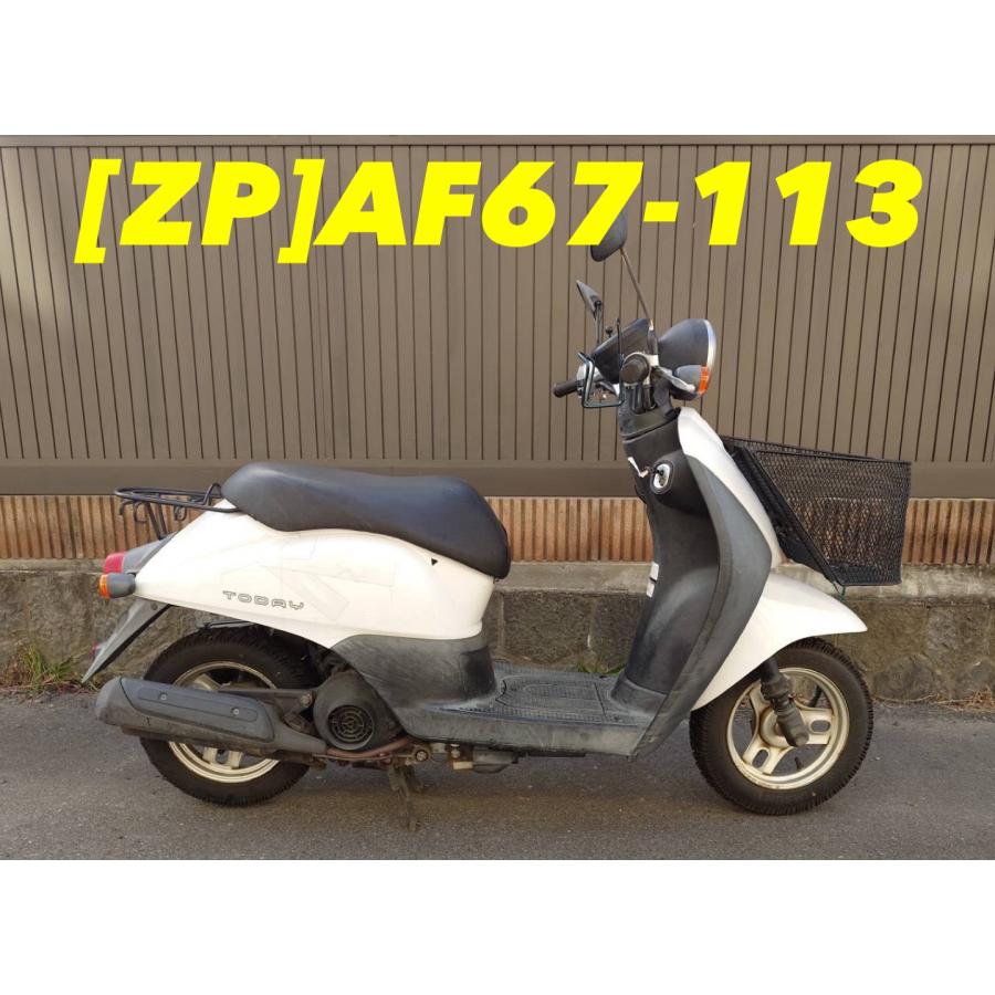 送料無料!!】[ZP 31349]@ホンダ HONDA Today トゥデイ AF67-113 ネジ