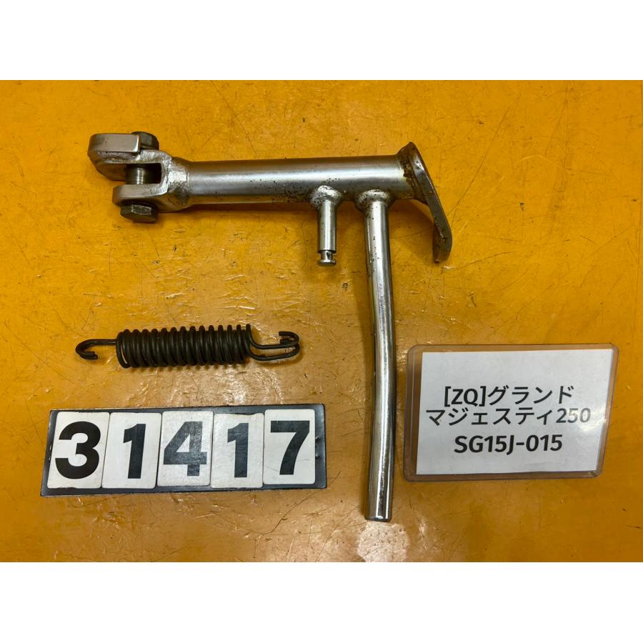 送料無料!!】[ZQ 31417]@ヤマハ YAMAHA グランドマジェスティ250 SG15J