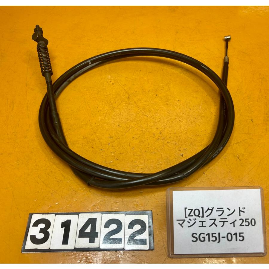 送料無料!!】[ZQ 31422]@ヤマハ YAMAHA グランドマジェスティ250 SG15J