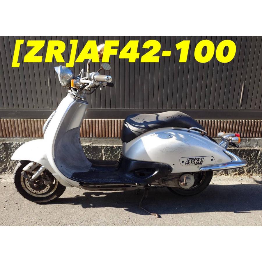 iii 送料無料!!】[ZR 31461]ホンダ HONDA ジョーカー JOKER AF42-100