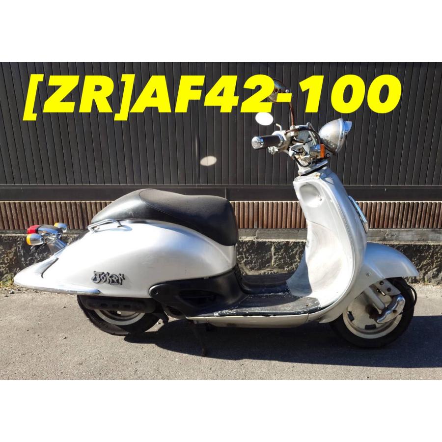 送料無料!!】[ZR 31461]ホンダ HONDA ジョーカー JOKER AF42-100