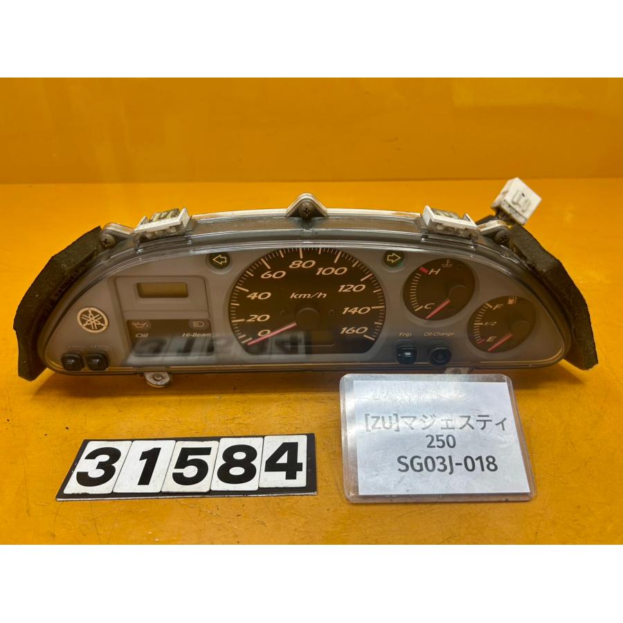 送料無料!!】[ZU 31584]@ヤマハ YAMAHA マジェスティ250 SG03J-018