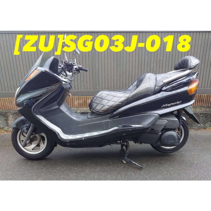 送料無料!!】[ZU 31636]@ヤマハ YAMAHA マジェスティ250 SG03J-018