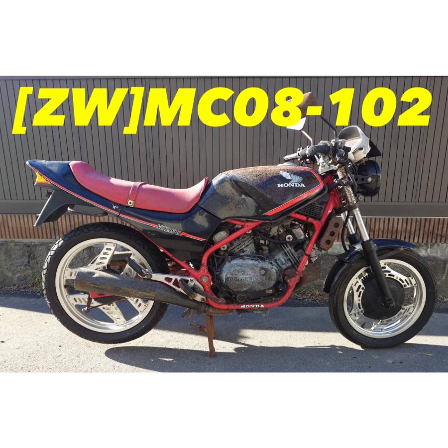 送料無料!!】[ZW 31727]ホンダ HONDA VT250F MC08-102 ラジエーター