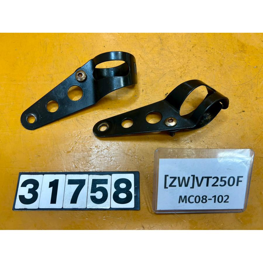 送料無料!!】[ZW 31758]ホンダ HONDA VT250F MC08-102 ヘッドライト