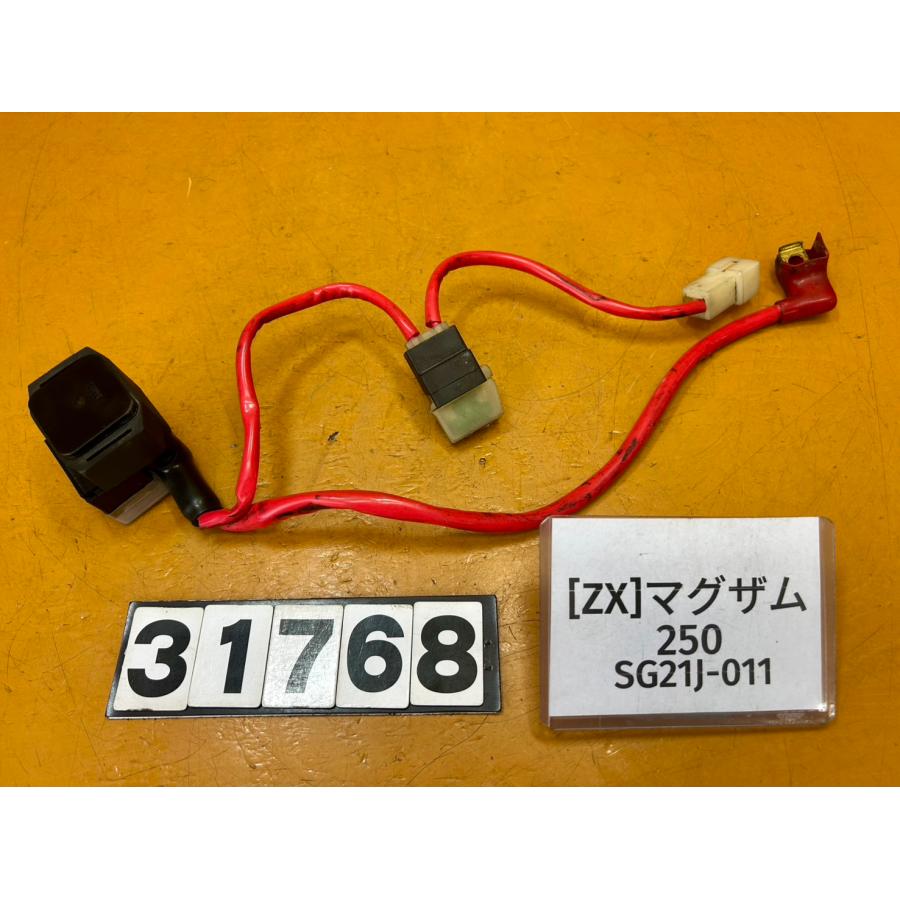 送料無料!!】[ZX 31768]@ヤマハ YAMAHA マグザム250 SG21J-011