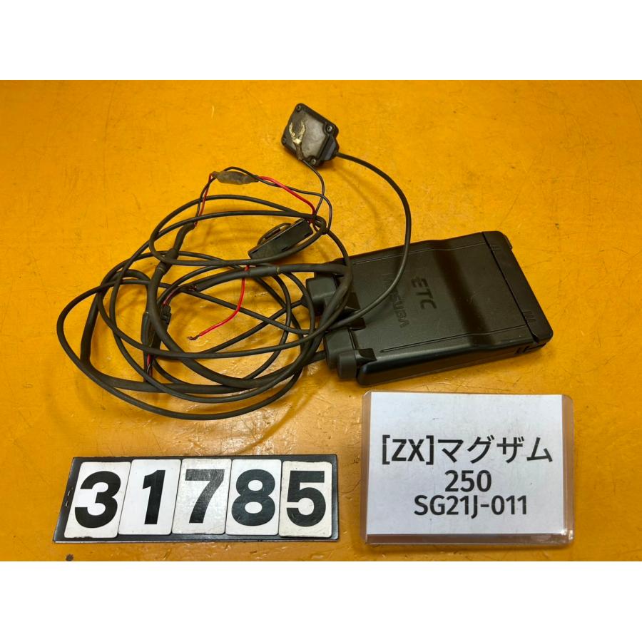 送料無料!!】[ZX 31785]@ヤマハ YAMAHA マグザム250 SG21J-011 ETC