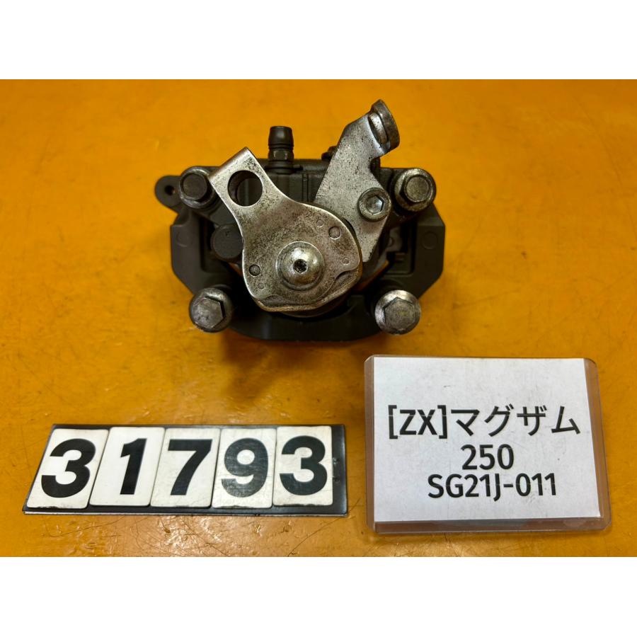 月 送料無料!!】[ZX 31793]@ヤマハ YAMAHA マグザム250 SG21J-011 リア