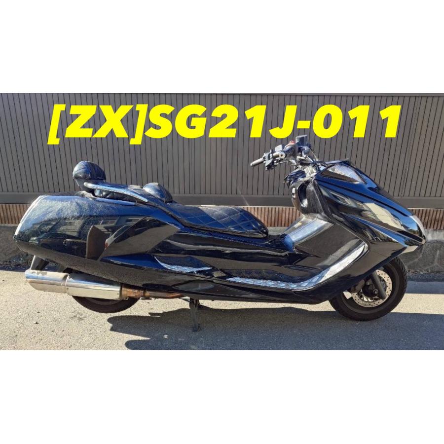 Kurum… 送料無料!!】[ZX 31803]@ヤマハ YAMAHA マグザム250 SG21J-011