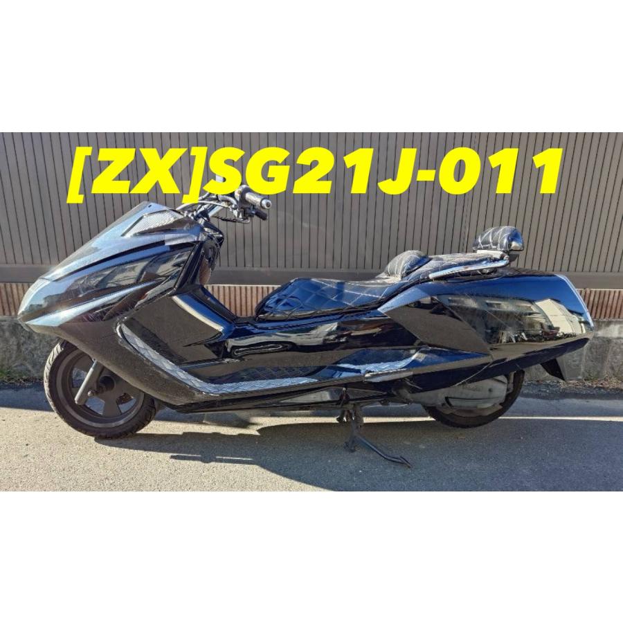 ★支払い総額6.2万円★関東圏内即日配送可能♪ヤマハ マグザム250 SG21J 社外マフラー！ダイヤカットシート！艶ありインナー！ 送料無料!!】[ZX 31803]@ヤマハ YAMAHA マグザム250 SG21J-011