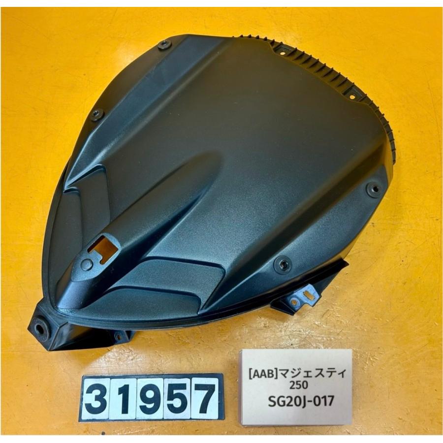 送料無料!!】[AAB 31957]@ヤマハ YAMAHA マジェスティ250 SG20J-017