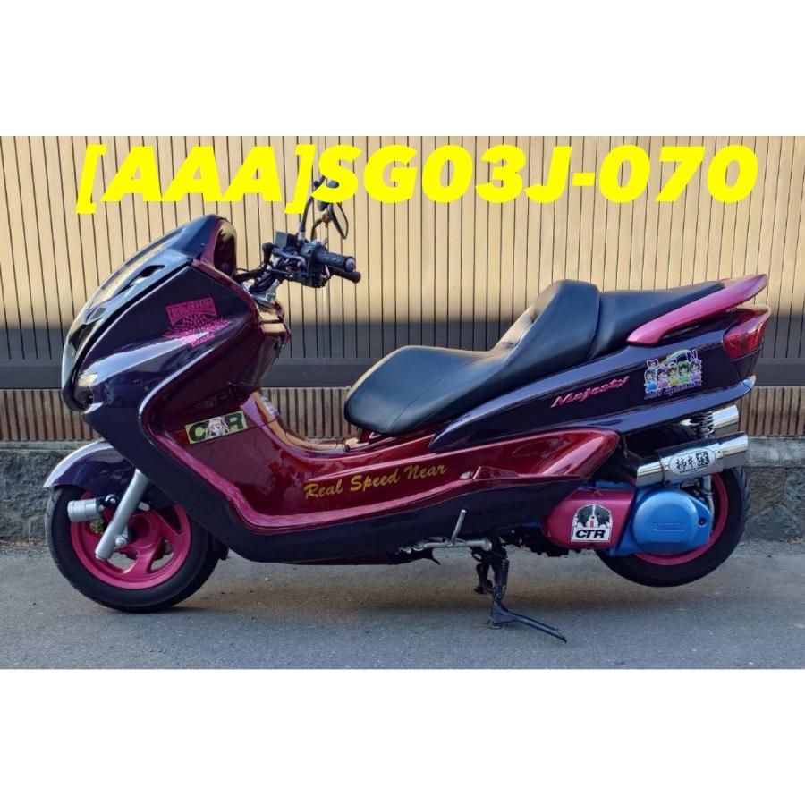 まとめ売り 送料無料!!】[AAA 31974]@ヤマハ YAMAHA マジェスティ250 SG03J-070