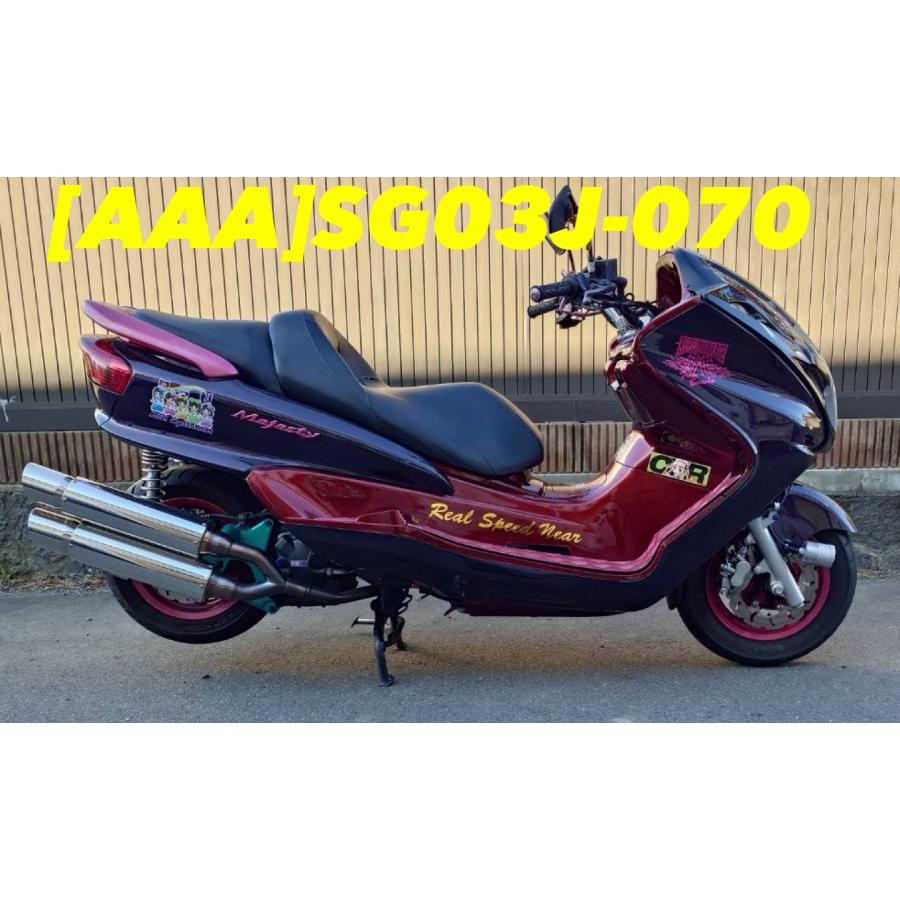 送料無料!!】[AAA 31974]@ヤマハ YAMAHA マジェスティ250 SG03J-070 
