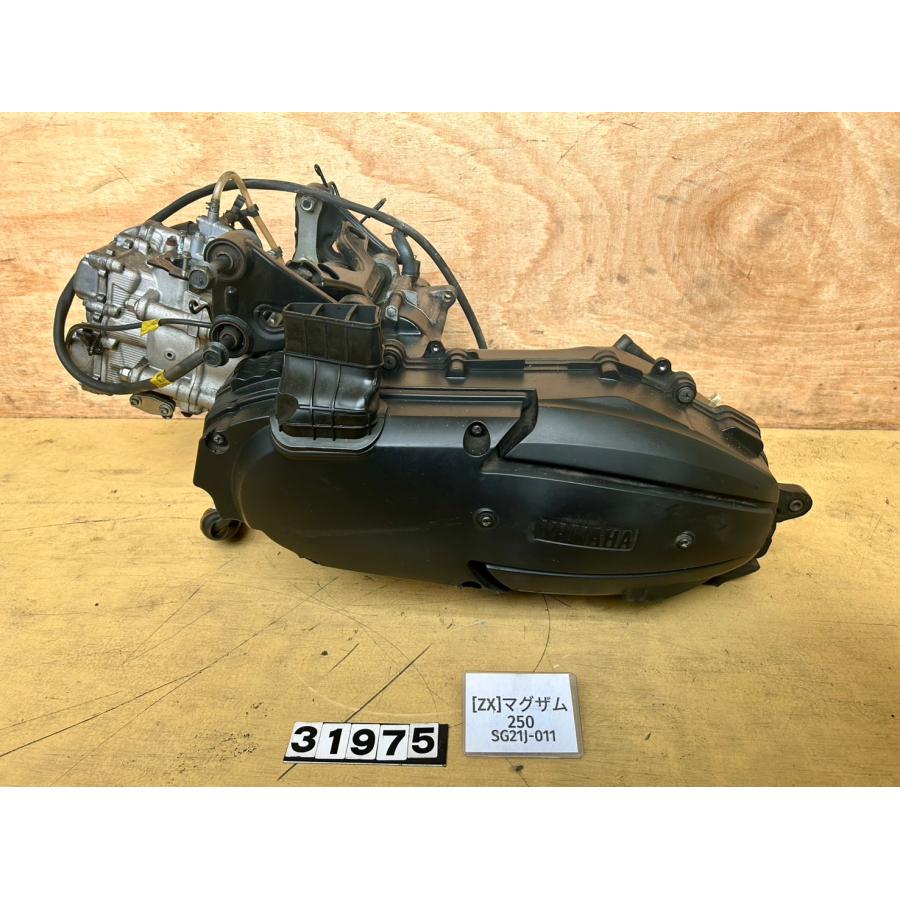 送料無料!!】[ZX 31975]@ヤマハ YAMAHA マグザム250 SG21J-011
