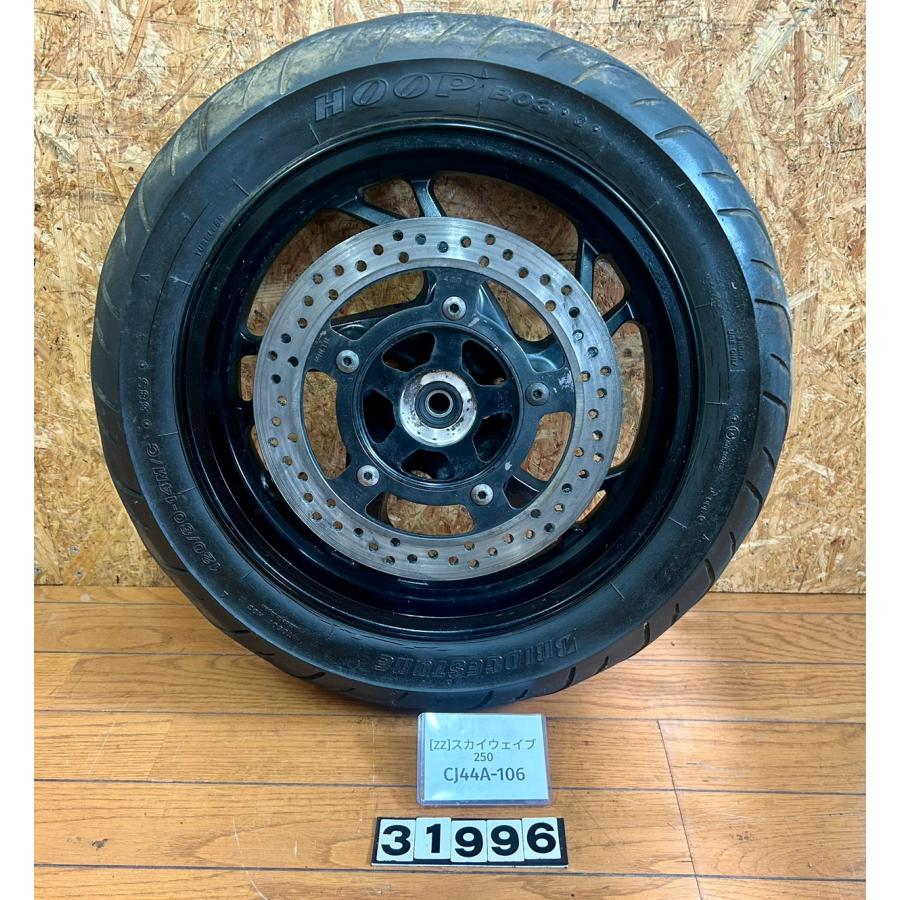 送料無料!!】[ZZ 31996]@スズキ SUZUKI スカイウェイブ250 CJ44A-106
