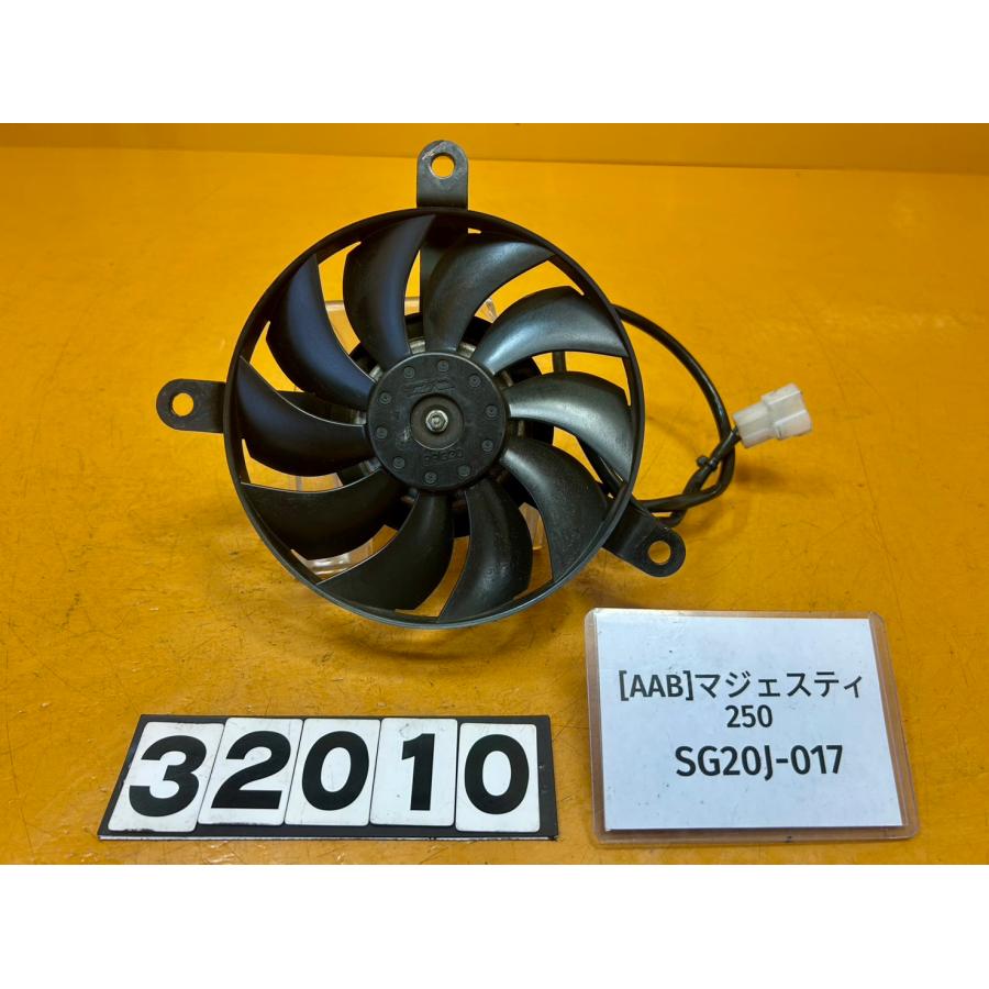 送料無料!!】[AAB 32010]@ヤマハ YAMAHA マジェスティ250 SG20J-017