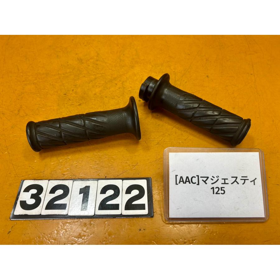 送料無料!!】[AAC 32122]@ヤマハ YAMAHA マジェスティ125 FI グリップ