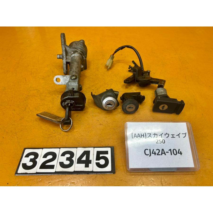 送料無料!!】[AAH 32345]@スズキ SUZUKI スカイウェイブ250 CJ42A-104