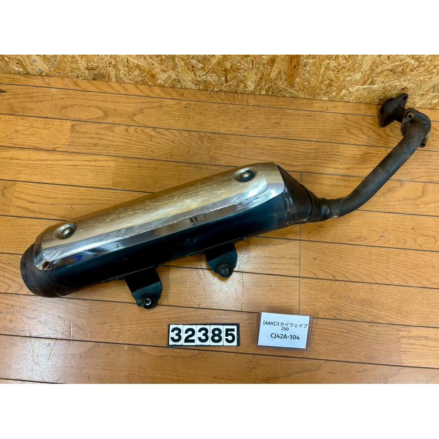 送料無料!!】[AAH 32385]@スズキ SUZUKI スカイウェイブ250 CJ42A-104