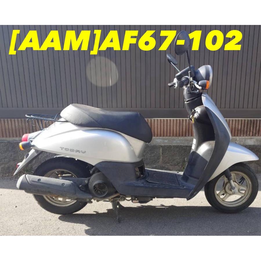 送料無料!!】[AAM 32461]@ホンダ HONDA トゥデイ AF67-102 エンジン