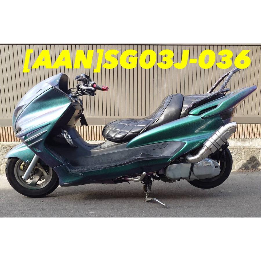 送料無料!!】[AAN 32633]ヤマハ YAMAHA マジェスティ250C SG03J-036