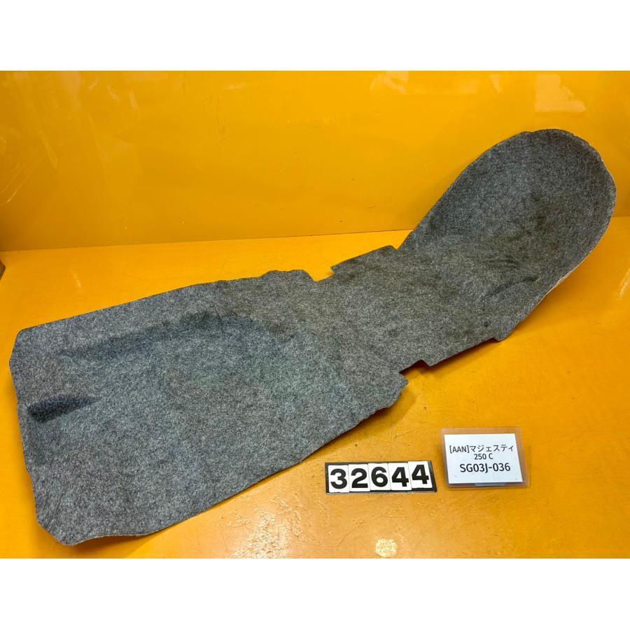 送料無料!!】[AAN 32644]ヤマハ YAMAHA マジェスティ250C SG03J-036