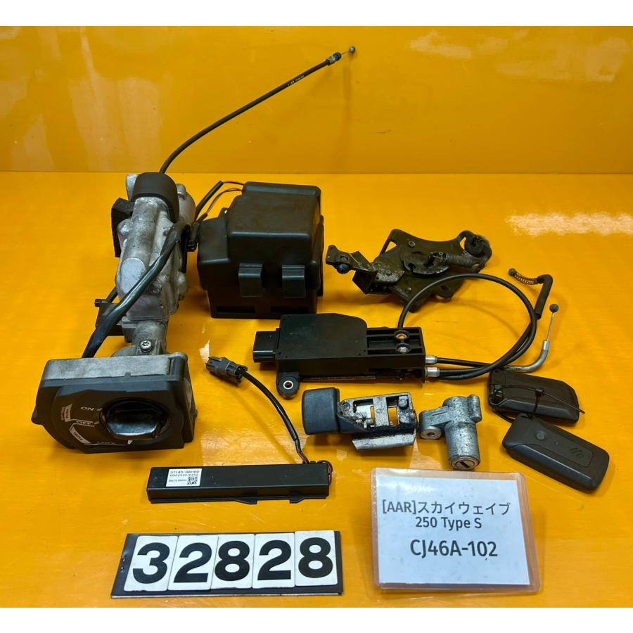 送料無料!!】[AAR 32828]スズキ SUZUKI スカイウェイブ250 TypeS CJ46A