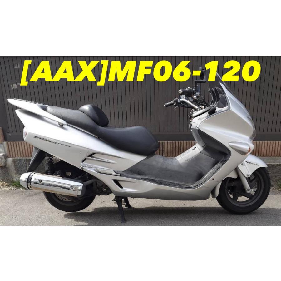 しー 送料無料!!】[AAX 33218]ホンダ HONDA フォルツァ MF06-120 ハンドル