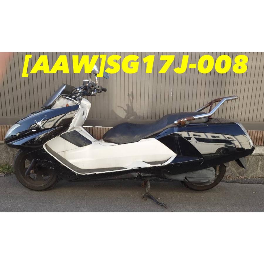 50個セット 送料無料!!】[AAW 33250]@ヤマハ YAMAHA マグザム SG17J-008 エンジン