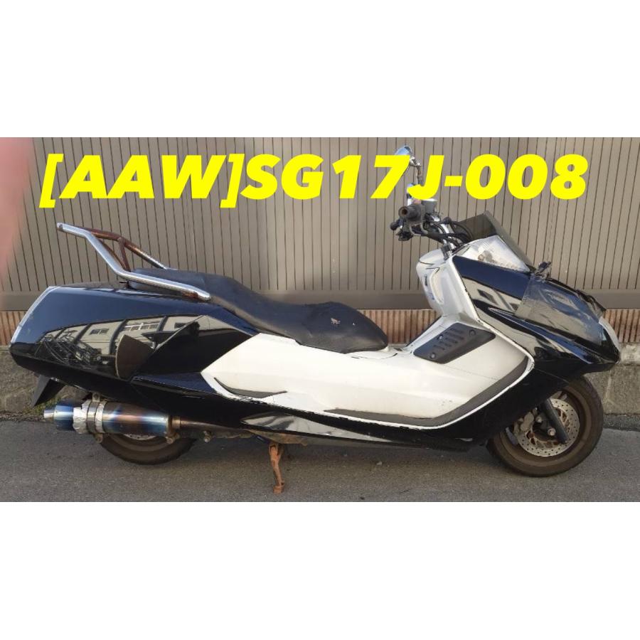 お問い合わせ専用 送料無料!!】[AAW 33250]@ヤマハ YAMAHA マグザム SG17J-008 エンジン
