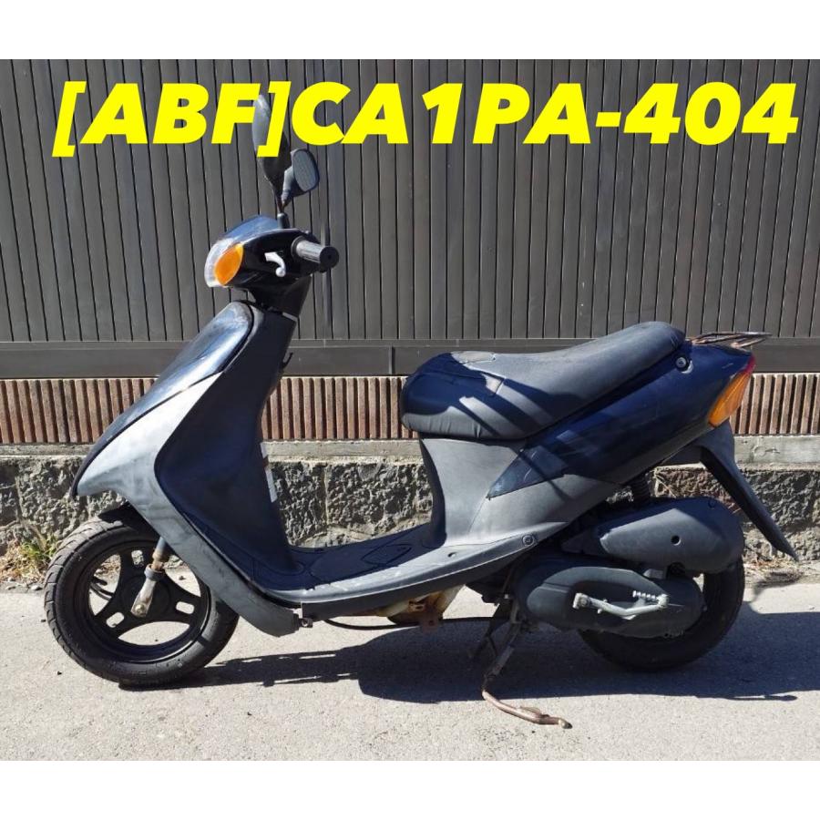 送料無料!!】[ABF 33327]@スズキ SUZUKI レッツ2 CA1PA-404 ネジ