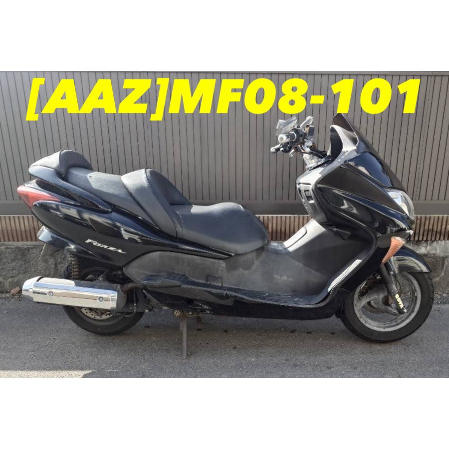 送料無料!!】[AAZ 33399]@ホンダ HONDA フォルツァZ MF08-101 キー