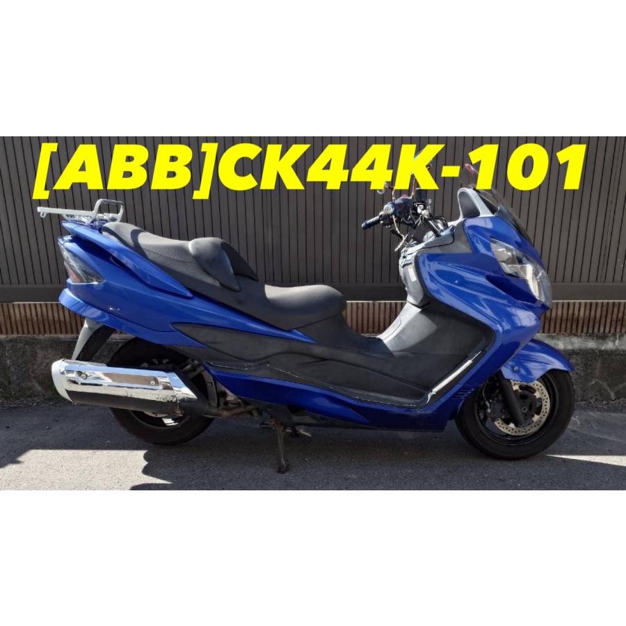 【送料無料!!】[ABB 33485]@スズキ SUZUKI スカイウェイブ400 CK44A-101 スロットルボディ キャブレター_9