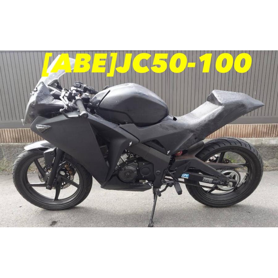 送料無料!!】[ABE 33681]ホンダ HONDA CBR125R JC50-100 