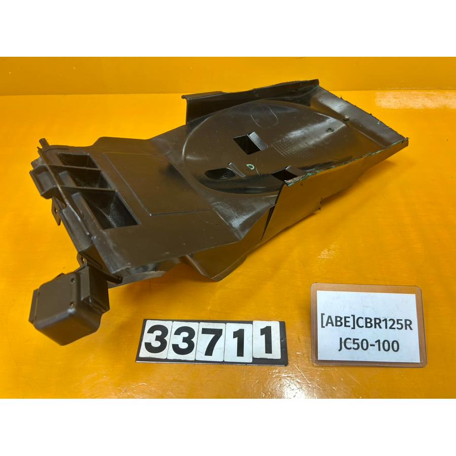 送料無料!!】[ABE 33711]ホンダ HONDA CBR125R JC50-100 シートカウル