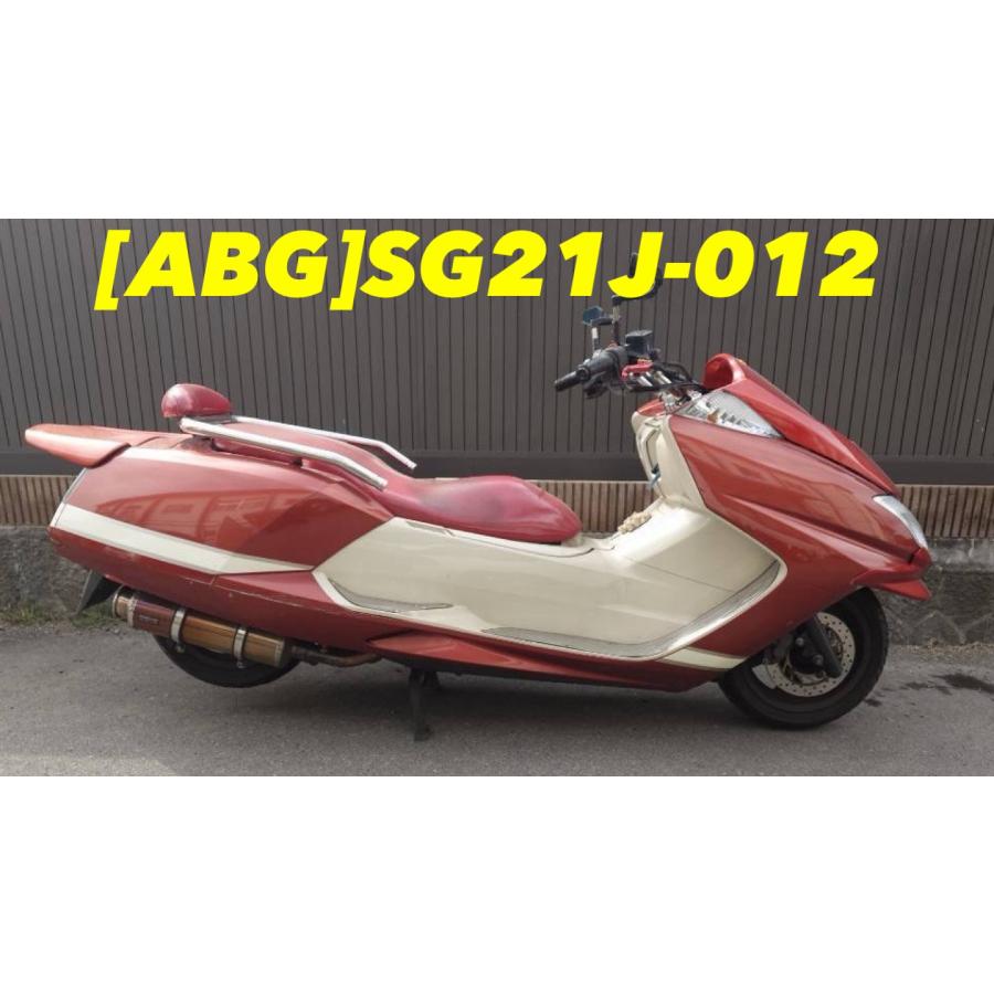 送料無料!!】[ABG 33765]@ヤマハ YAMAHA マグザム SG21J-012 ETC MSC