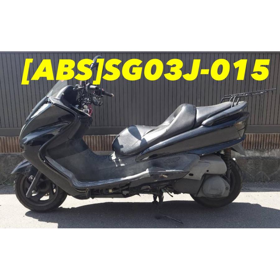 【送料無料!!】[ABS 34460]@ヤマハ YAMAHA マジェスティ250 SG03J-015 社外マフラー dBs 錆あり_10
