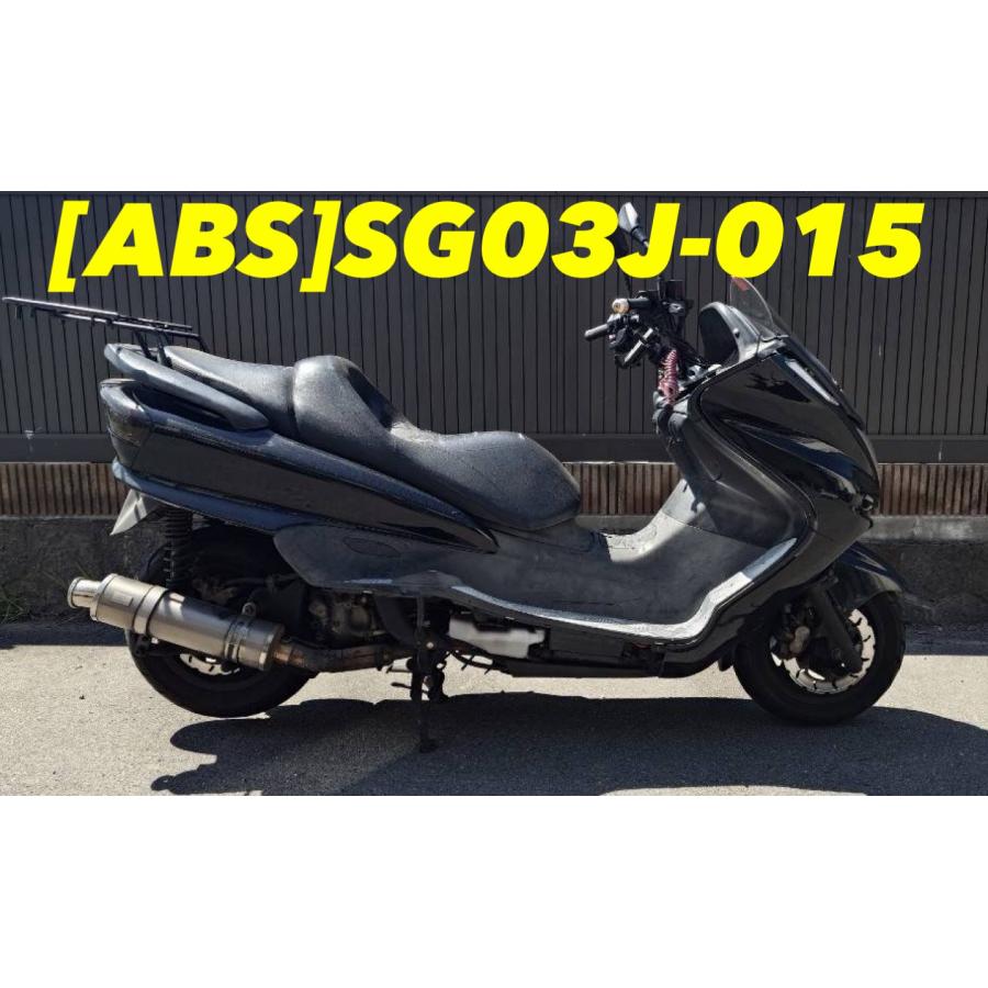 【送料無料!!】[ABS 34460]@ヤマハ YAMAHA マジェスティ250 SG03J-015 社外マフラー dBs 錆あり_9