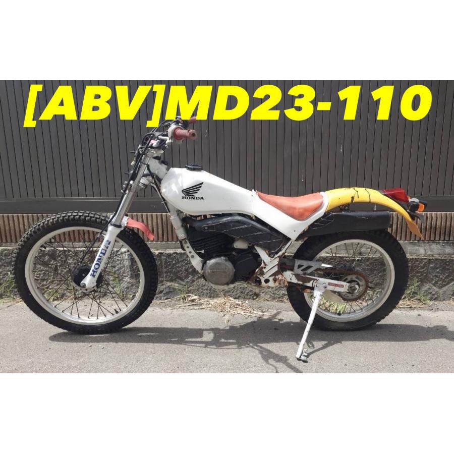 送料無料!!】[ABV 34597]ホンダ HONDA TLM220R MD23-110