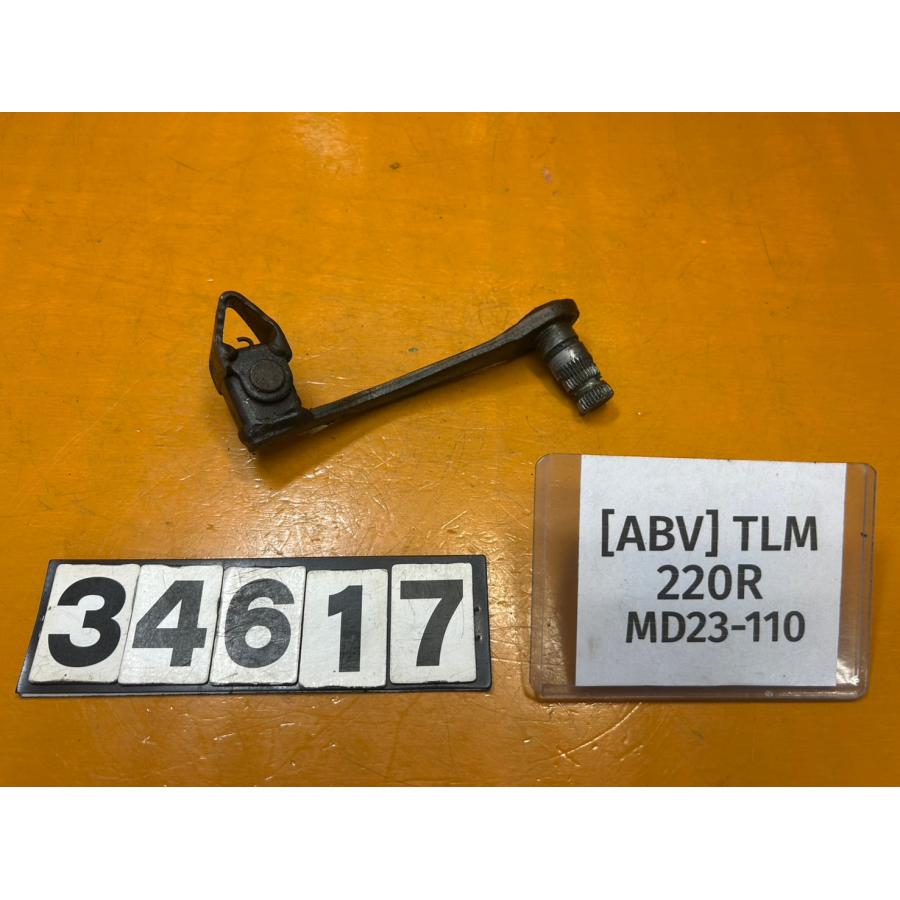 送料無料!!】[ABV 34617]ホンダ HONDA TLM220R MD23-110 ブレーキ
