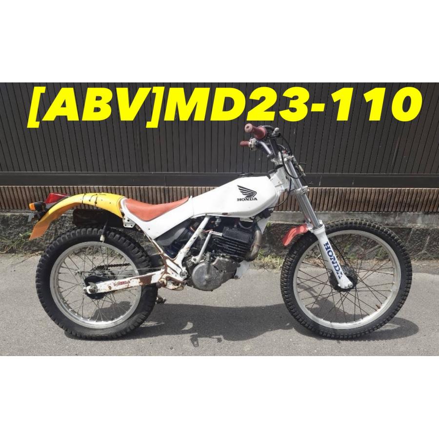 4本セット 送料無料!!】[ABV 34617]ホンダ HONDA TLM220R MD23-110 ブレーキ