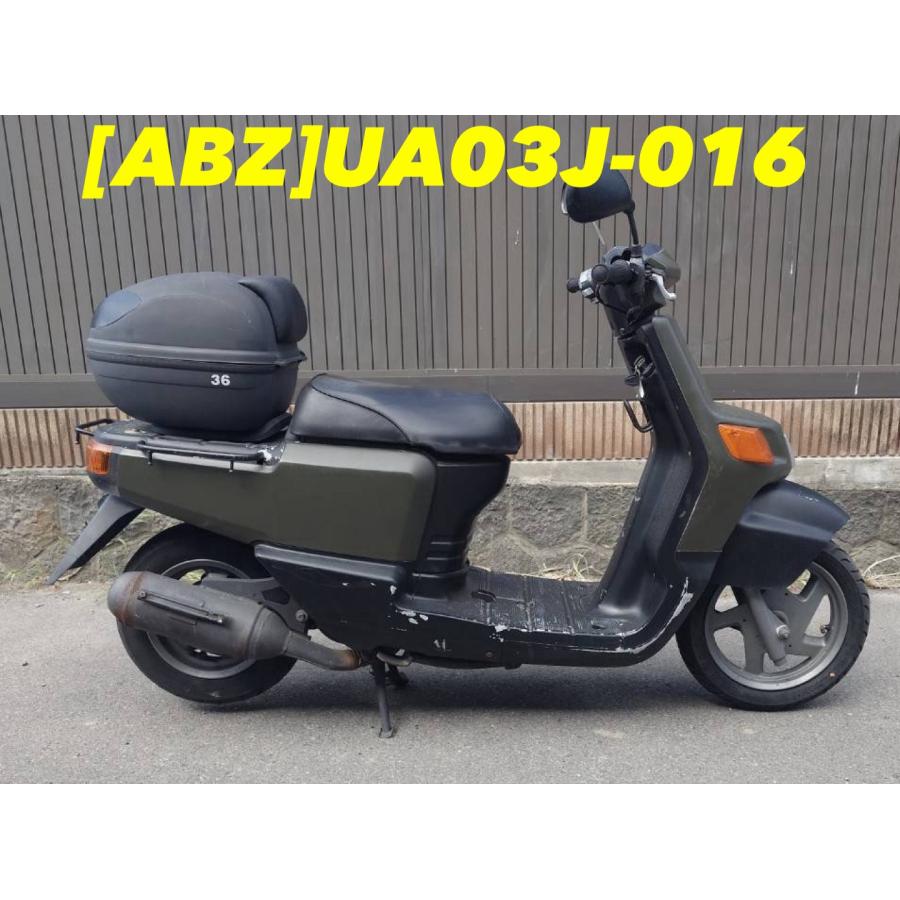 たか 送料無料!!】[ABZ 34712]@ヤマハ YAMAHA ギア UA03J-016 フューエル