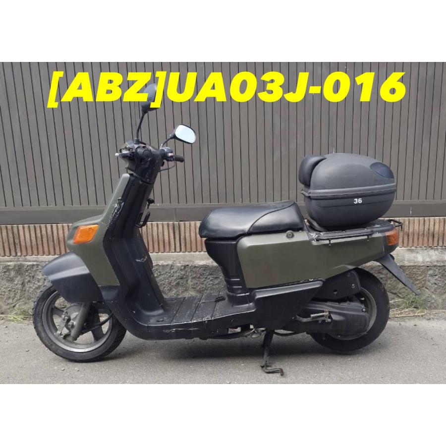 送料無料!!】[ABZ 34712]@ヤマハ YAMAHA ギア UA03J-016 フューエル