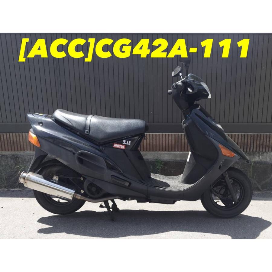送料無料!!】[ACC 34869]@スズキ SUZUKI ヴェクスター150 CG42A-111