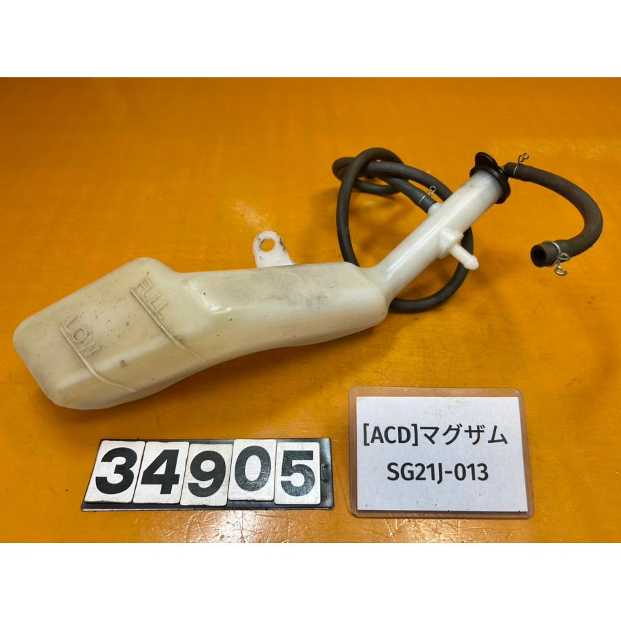 送料無料!!】[ACD 34905]@ヤマハ YAMAHA マグザム250 SG21J-013