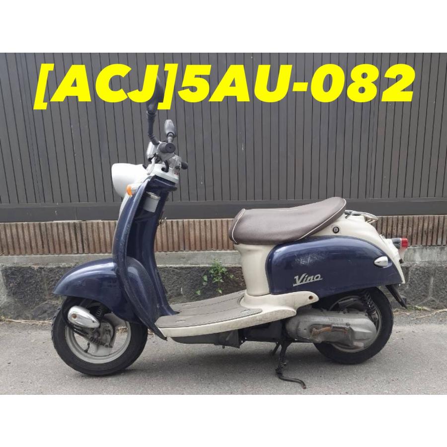 送料無料!!】[ACJ 34984]@ヤマハ YAMAHA ビーノ5AU-086 ヘッドライト