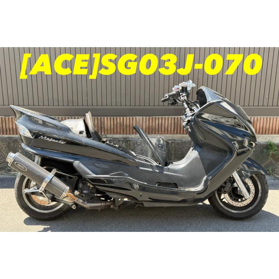 送料無料!!】[ACE 35006]ヤマハ YAMAHA マジェスティ250 SG03J-070