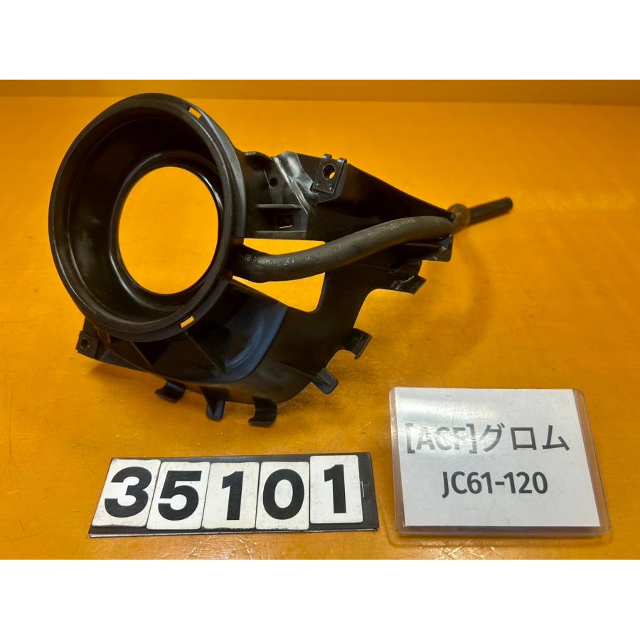 送料無料!!】[ACF 35101]@ホンダ HONDA グロム JC61-120 給油口カバー